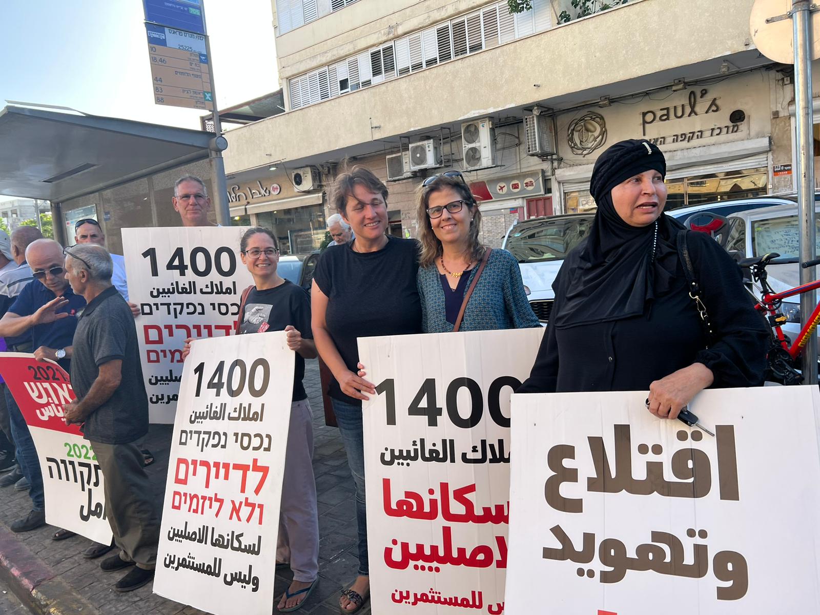 WhatsApp Image 2022-09-30 at 4.36.51 PM (2).jpeg